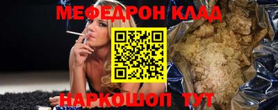 хмурый Северобайкальск