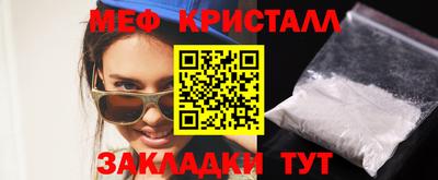 ешки Свободный