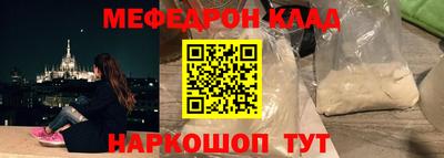 хмурый Северобайкальск