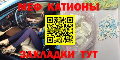 ешки Свободный