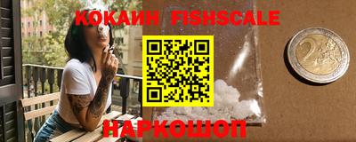 ешки Свободный