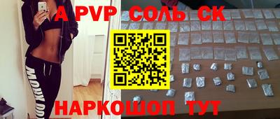хмурый Северобайкальск