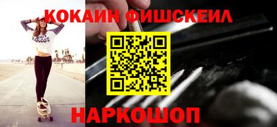 ешки Свободный