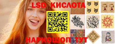 хмурый Северобайкальск