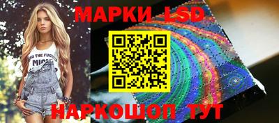 хмурый Северобайкальск