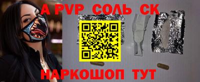 хмурый Северобайкальск