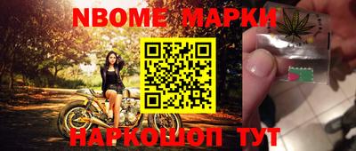 ешки Свободный