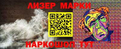ешки Свободный