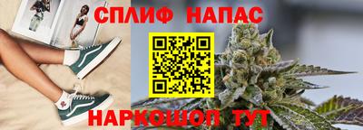 хмурый Северобайкальск