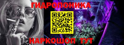 бошки Севастополь