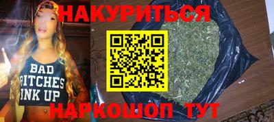 хмурый Северобайкальск