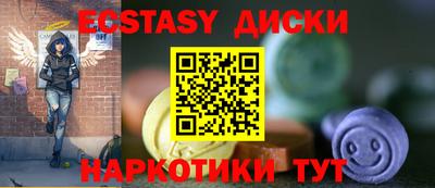 хмурый Северобайкальск