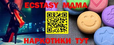 ешки Свободный