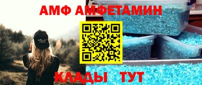 ешки Свободный