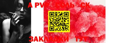 хмурый Северобайкальск