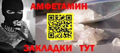 ешки Свободный
