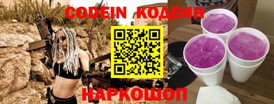 ешки Свободный