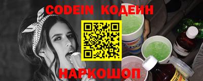 хмурый Северобайкальск