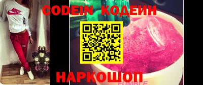 хмурый Северобайкальск