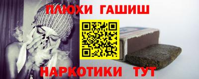 хмурый Северобайкальск