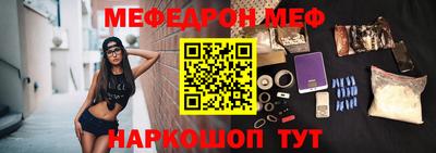 хмурый Северобайкальск